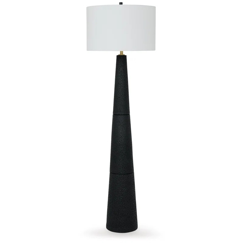 Caylan 68.5'' Floor Lamp | Joss & Main