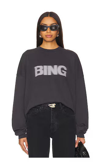 Miles Blur Sweatshirt in Vintage Black | Revolve Clothing (Global)