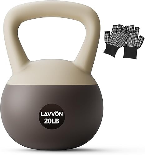 Soft Kettlebell - Cushioned Impact-Resistant Base and Anti-Slip, Kettle bell Anti-Slip Grip Weigh... | Amazon (US)