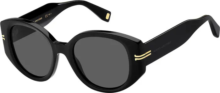 Round Sunglasses | Nordstrom Rack
