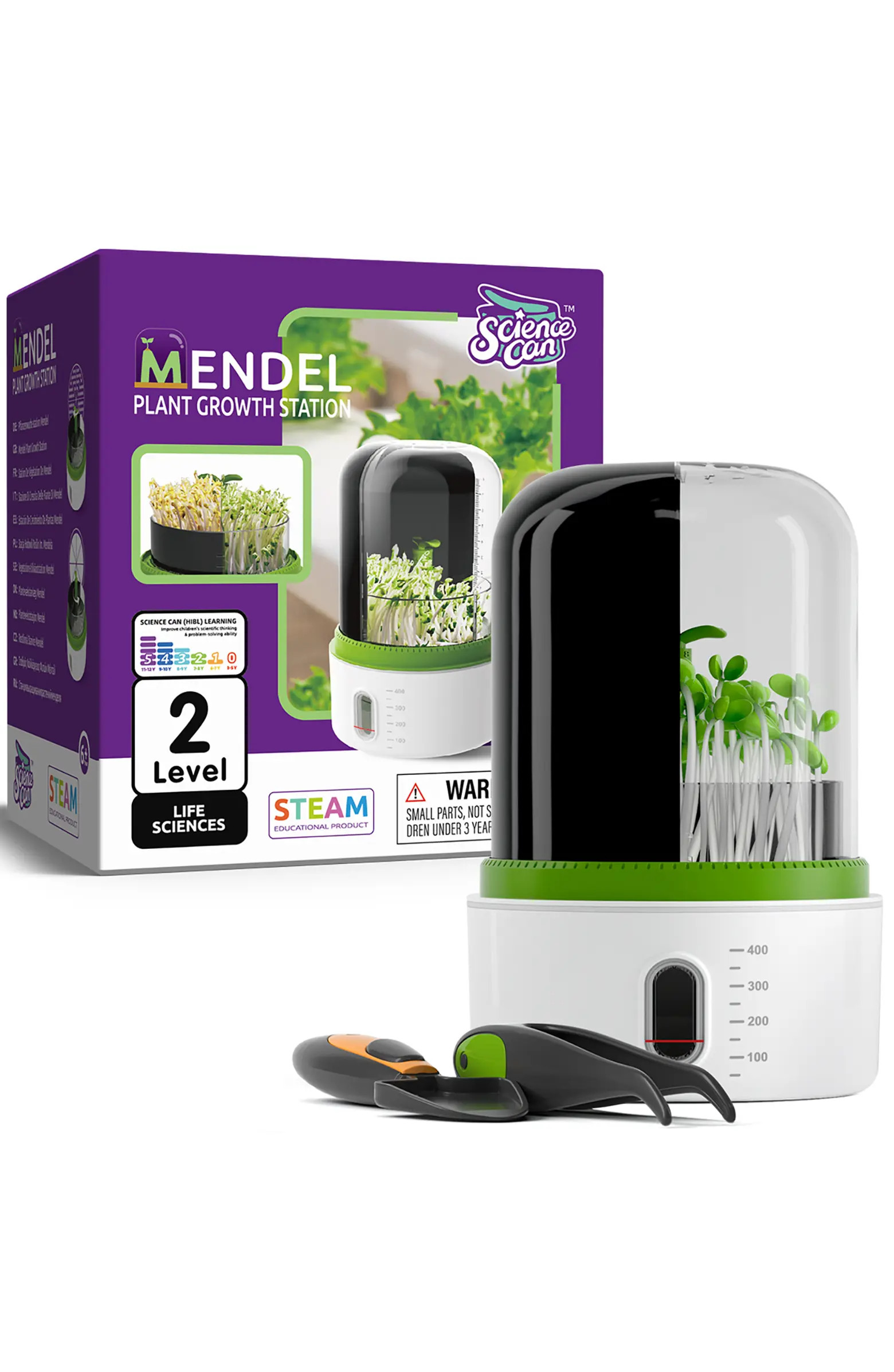 Mendel Plant Growth Station Life Sciences | Nordstrom