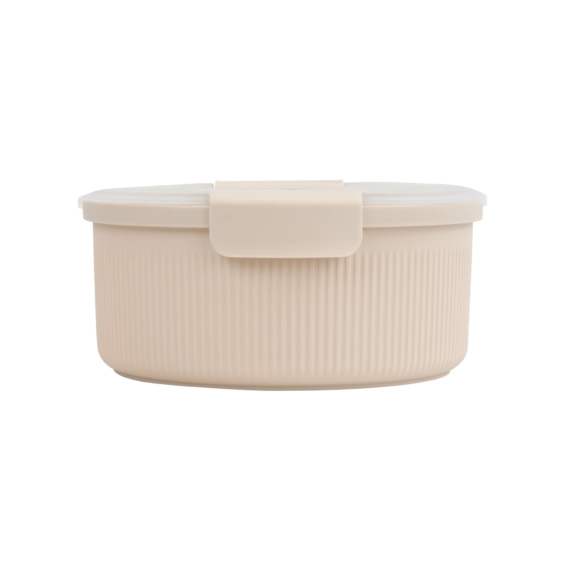 Mainstays Food Storage Container, Round, Beige, 47oz Capacity | Walmart (US)