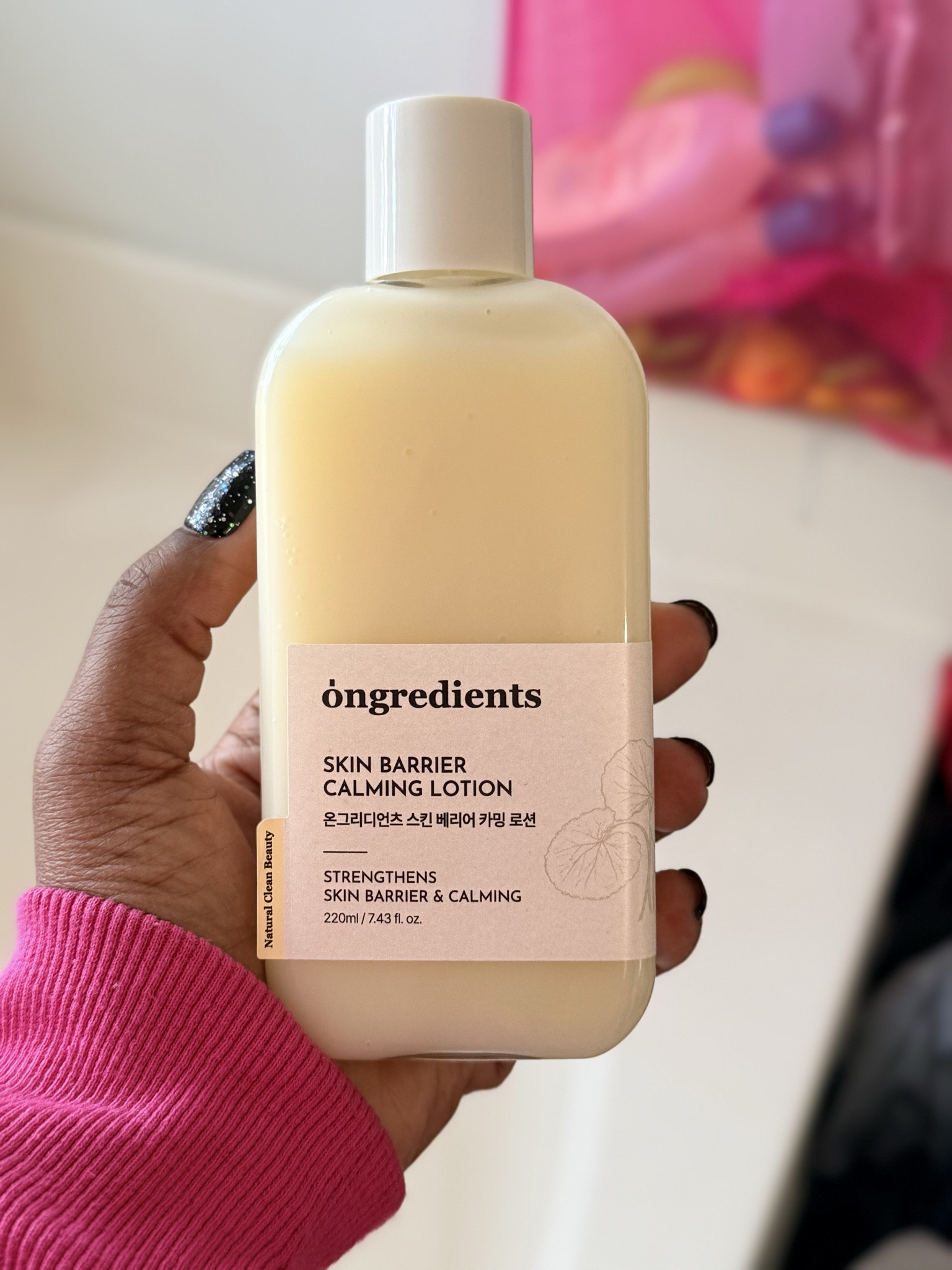 My favorite skincare essentials ✨🧴

These are the products I consistently reach for to keep my skin hydrated, calm, and glowing, especially when my skin needs extra love. Nothing complicated, just staples that actually work and support healthy skin long-term.

If your skin has been feeling dry, dull, or off lately, these are a great place to start. I’ve linked all my go-to skincare essentials so you can shop exactly what I use.

#SkincareEssentials #GlowingSkin #HydratedSkin #SkinCareRoutine #LTKBeauty #LTKSkincare #SkincareFavorites #SelfCareSeason #HealthySkin #BeautyMustHaves

#LTKmorningroutine #LTKBeauty #LTKselfcare