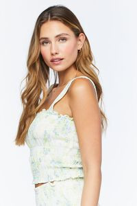Floral Print Smocked Tank Top | Forever 21 (US)