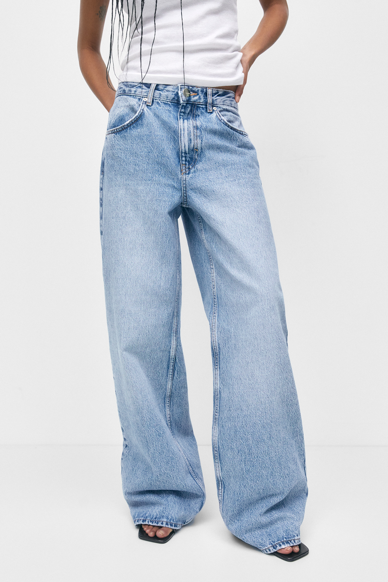 High-waist wide-leg jeans | PULL and BEAR DE