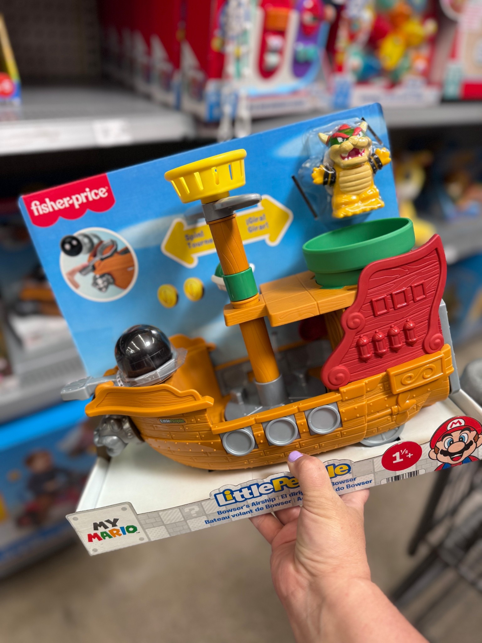 Little People Bowser’s Airship! 

#LTKBaby #LTKmomlife #LTKKids