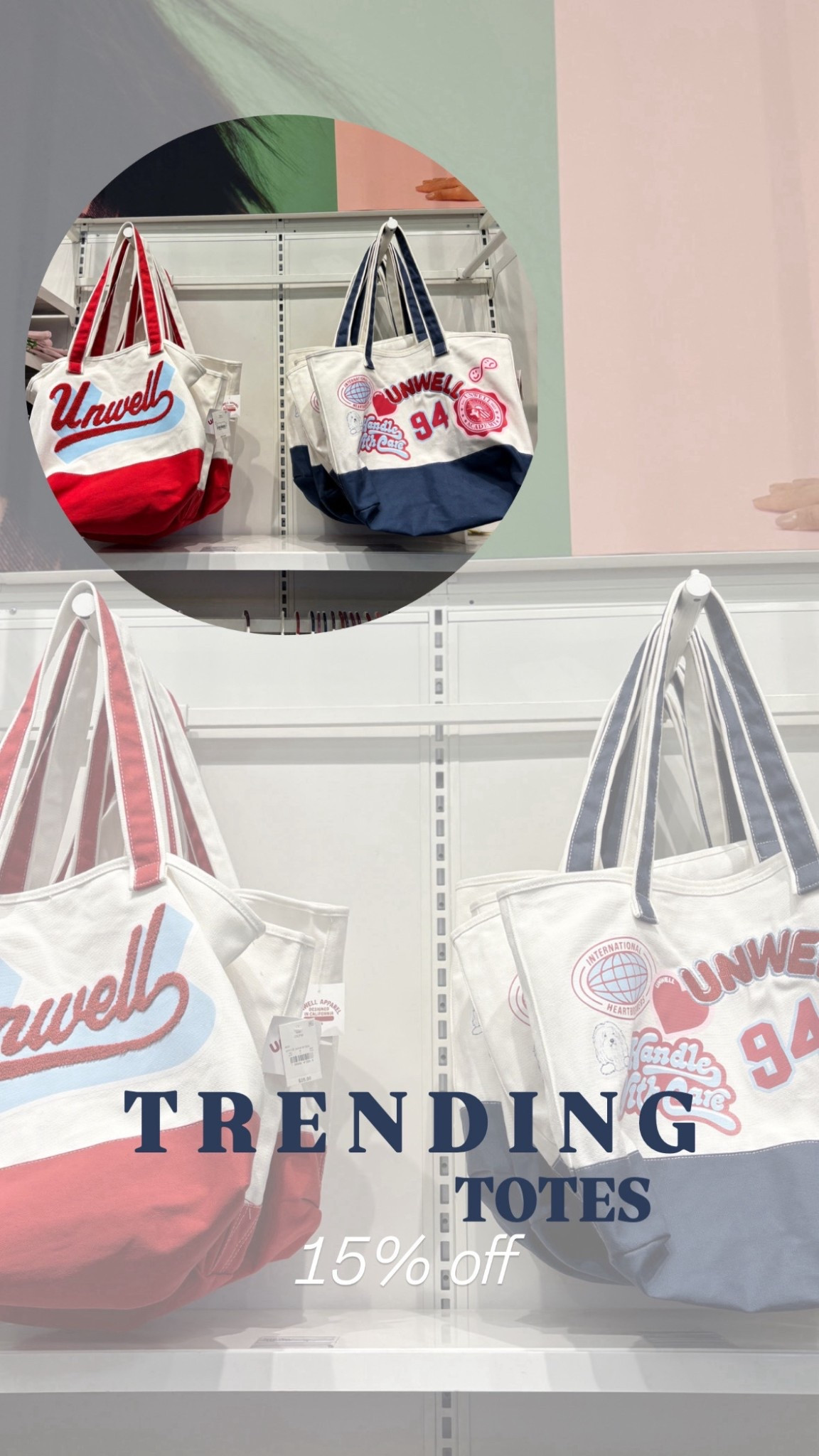 These totes are sooo cute & they’re marked down 15%❣️ these are giving summer vibes and would be a great statement accessory. 



#LTKSeasonal #LTKSaleAlert #LTKootd