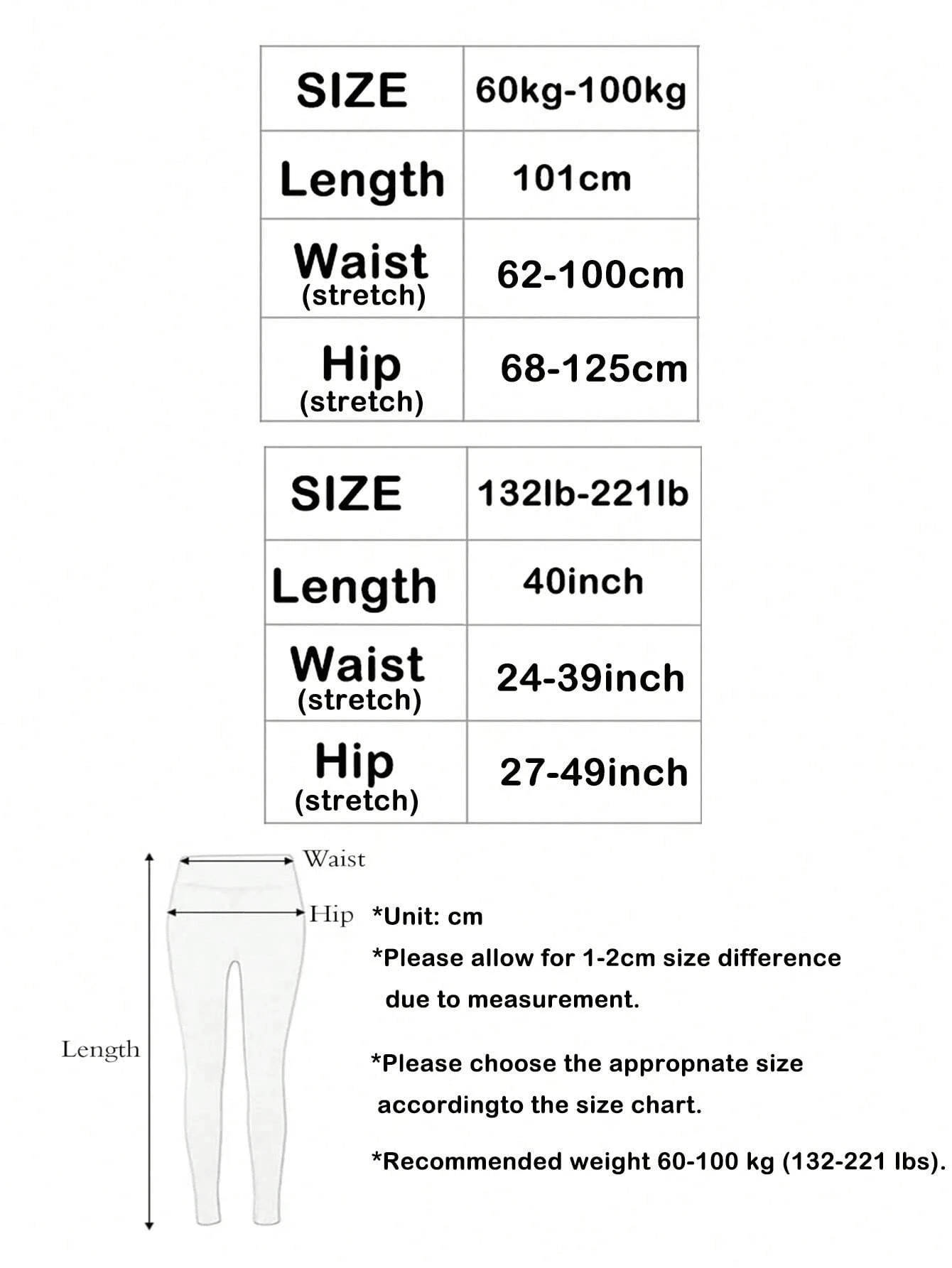 1pc 220g Plus Size Women's Thickened Thermal Lined Pantyhose, Autumn & Winter, Warm Thermal Tight... | SHEIN