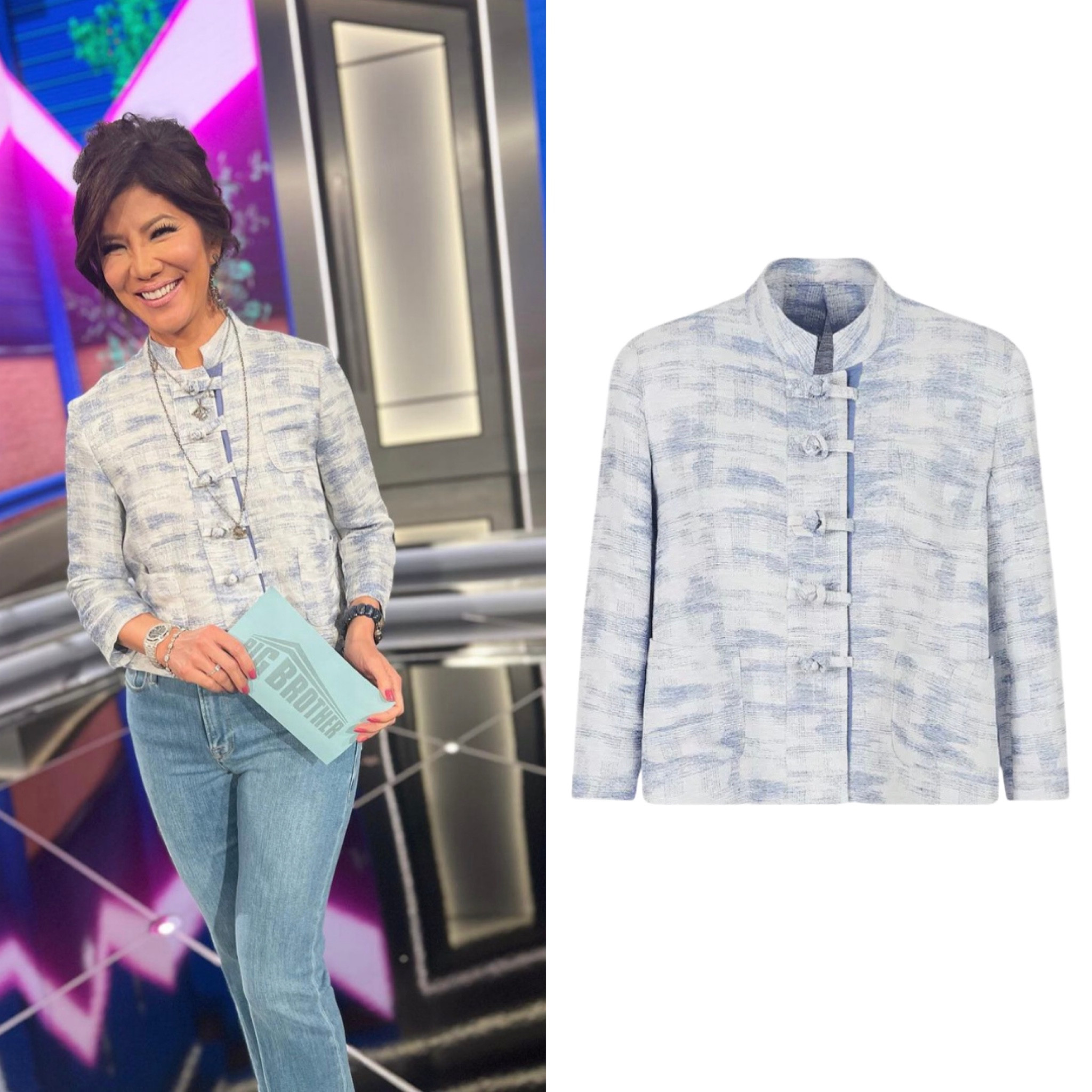 BIG BROTHET 25 - JULIE - Armani Gradient Patterned Jacquard Jacket