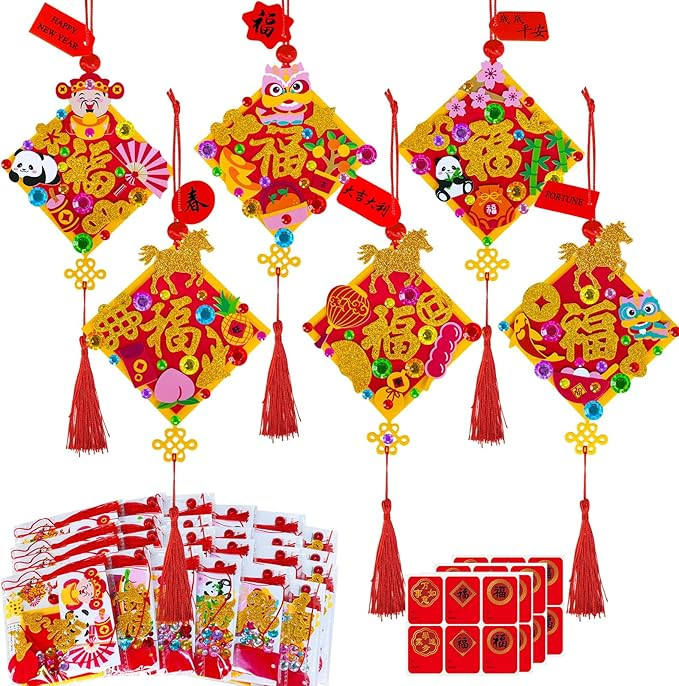 Winlyn 24 Sets Chinese New Year Decorations DIY 3D Fu Good Luck Knot Tassel Ornaments Craft Kits ... | Amazon (US)
