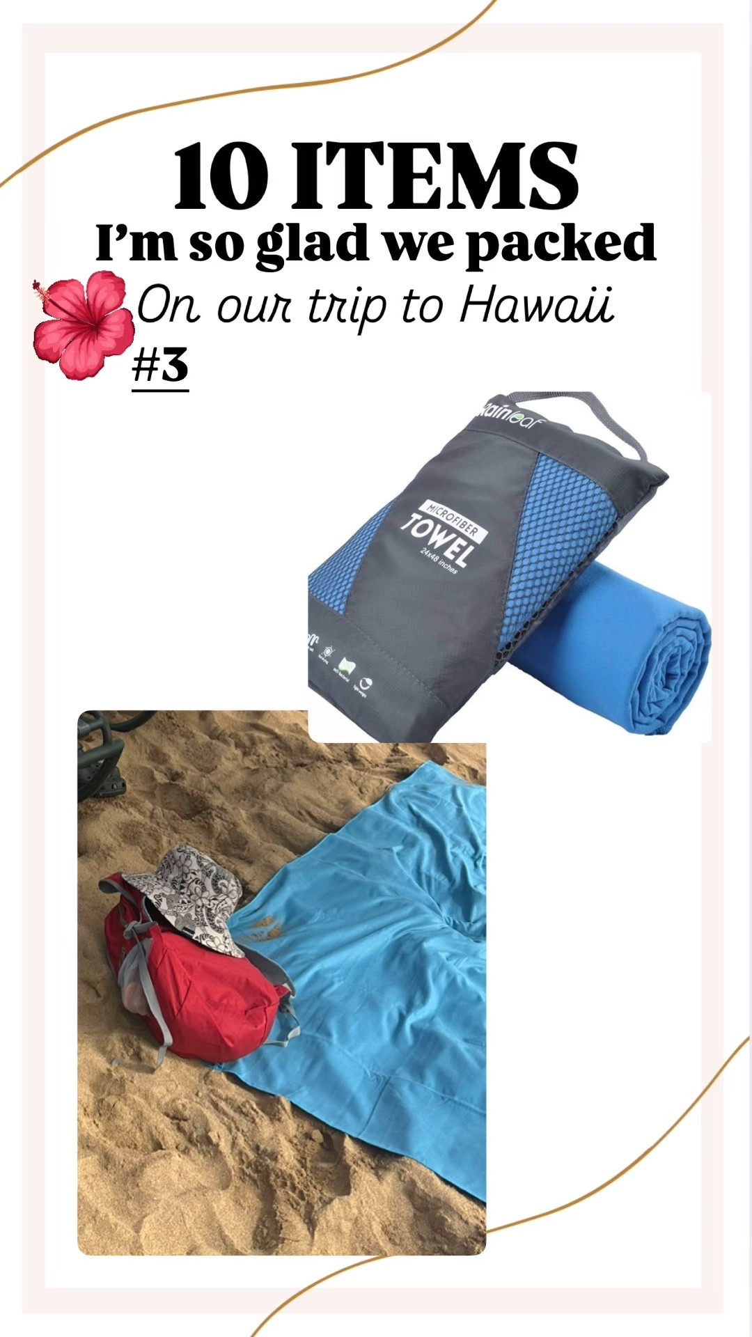 We packed these microfiber towels with us every day we left the ship and went to the beach. They shake off and don’t hold on to sand or dirt. Love these!!

#LTKFindsUnder50 #LTKTravel #LTKmomlife