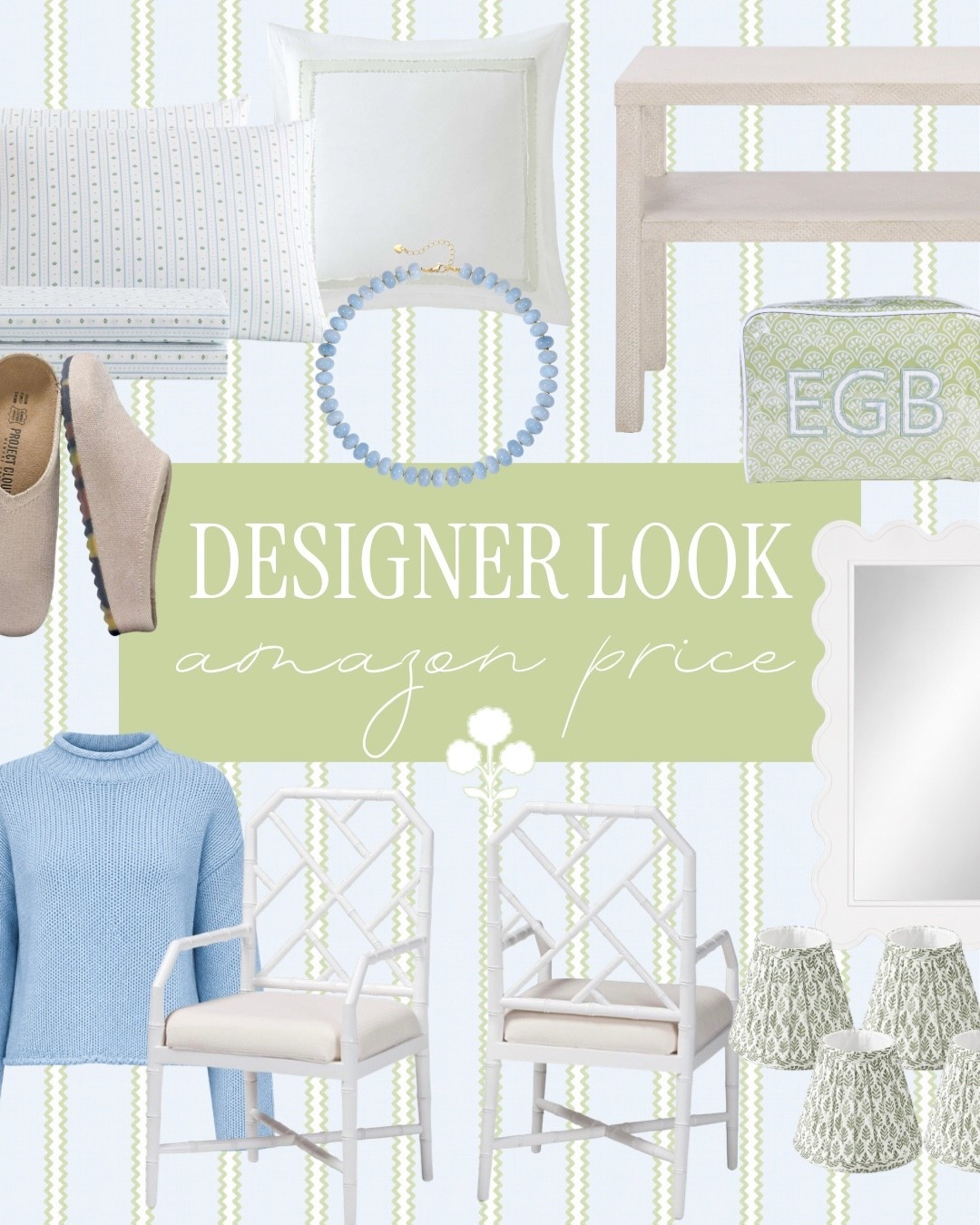 So many good Amazon finds lately! Amazon home, Amazon fashion, designer style, designer looks, looks for less, Grandmillennial style, Grandmillennial decor, classic style

#LTKHome