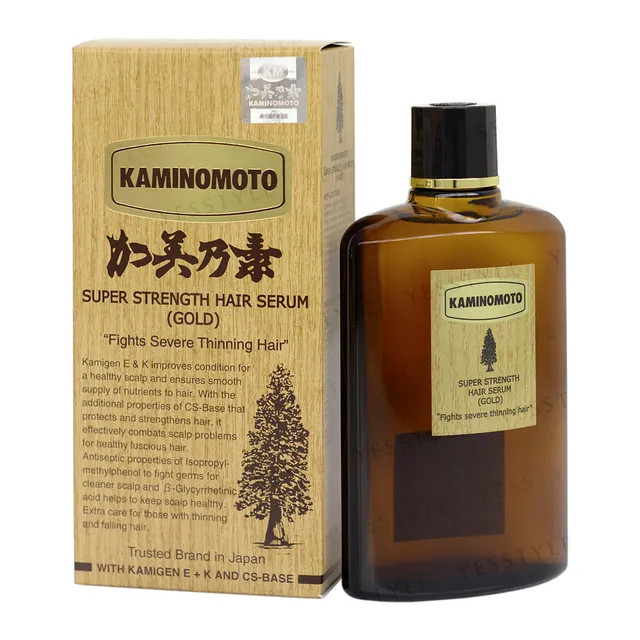 KAMINOMOTO - Super Strength Hair Serum Gold | YesStyle.com
