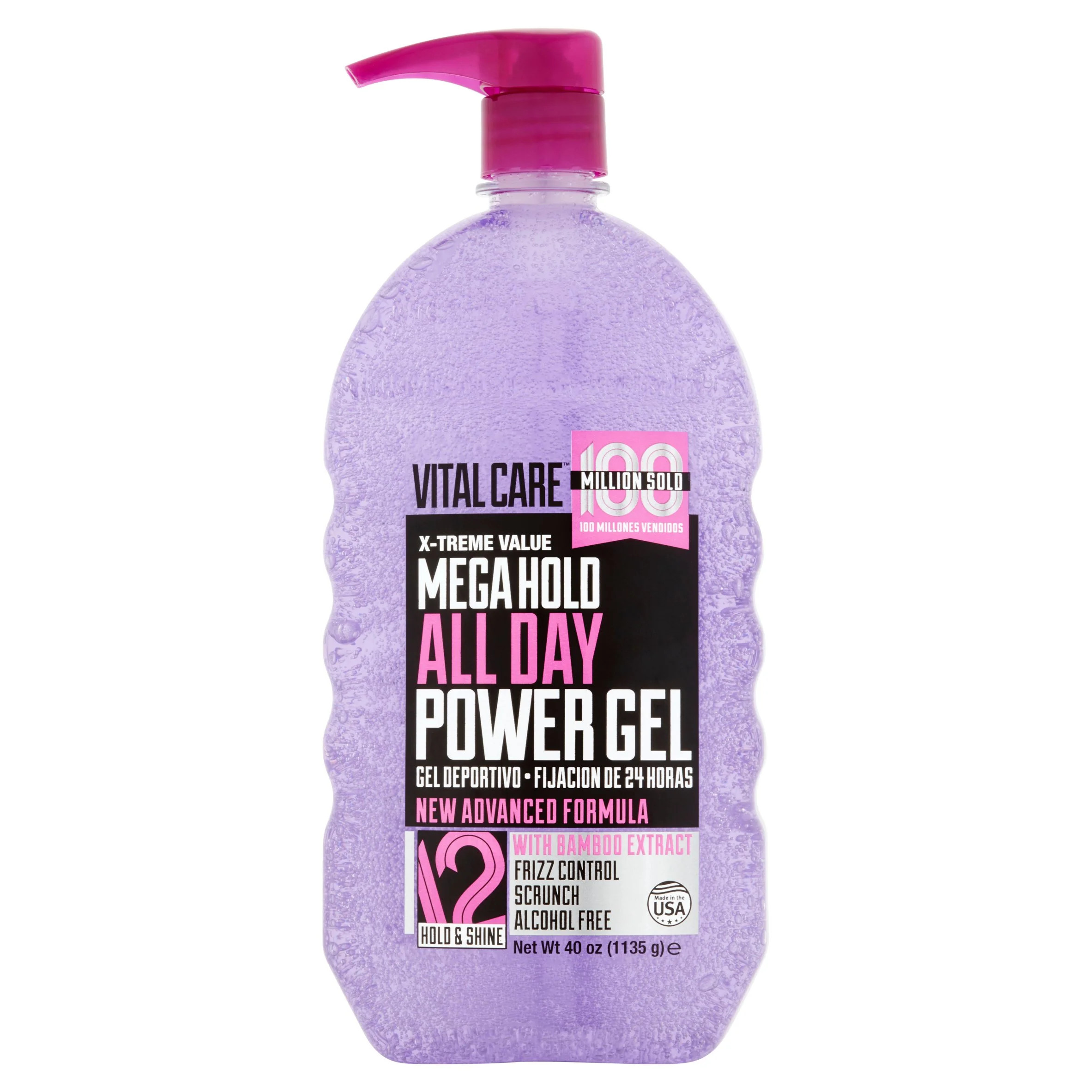 Vital Care Mega Hold All Day Power Frizz Control & Shine Enhancing Pump Hair Styling Gel with Pro... | Walmart (US)