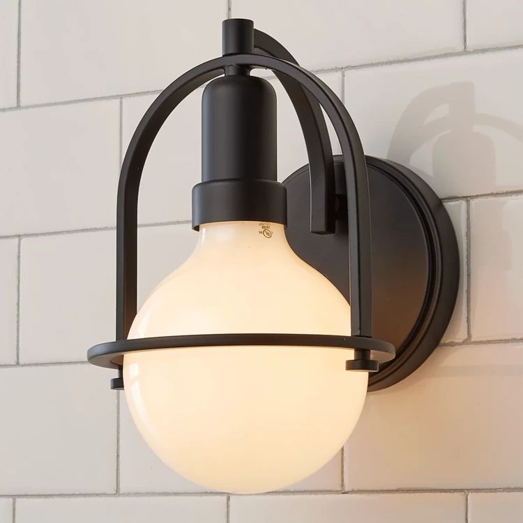 Apogee Wall Sconce | Shades of Light