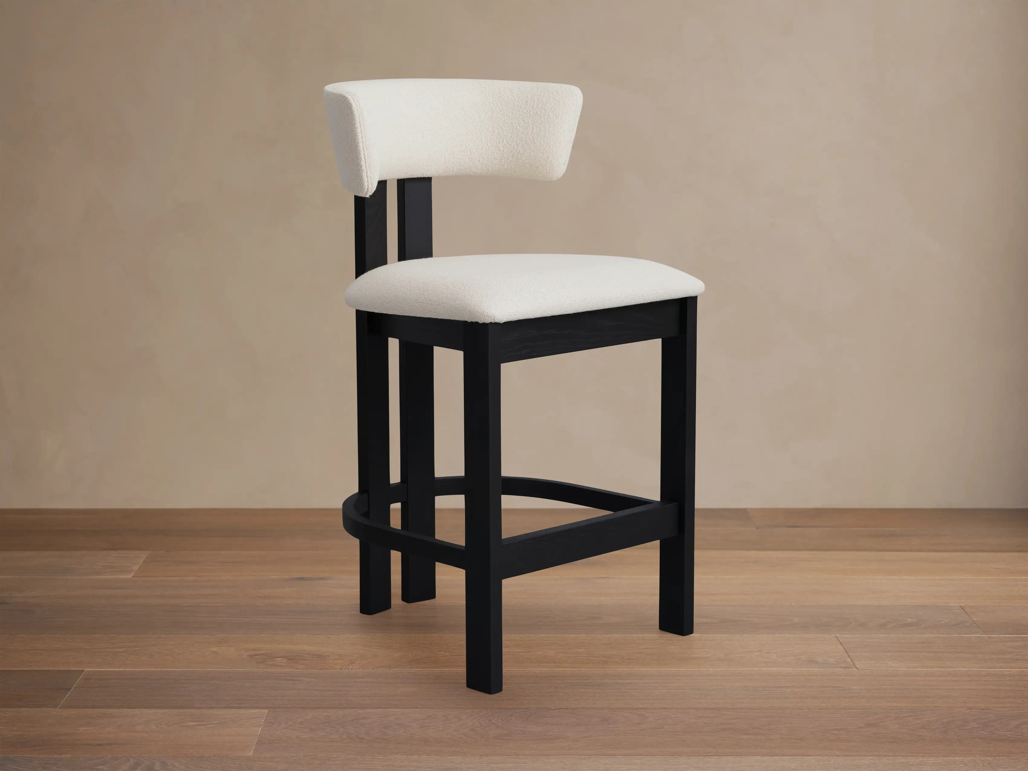 Rodin Armless Stool | Arhaus