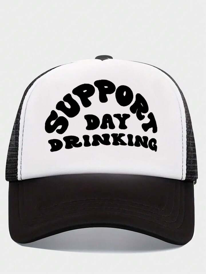 1pc Unisex Casual Baseball Sun Cap, Suitable For Daily Use, Traveling, Hiking | SHEIN