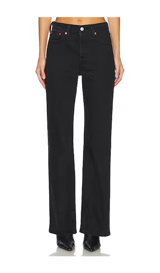 Wedgie Boot in She's In The Zone | Revolve Clothing (Global)