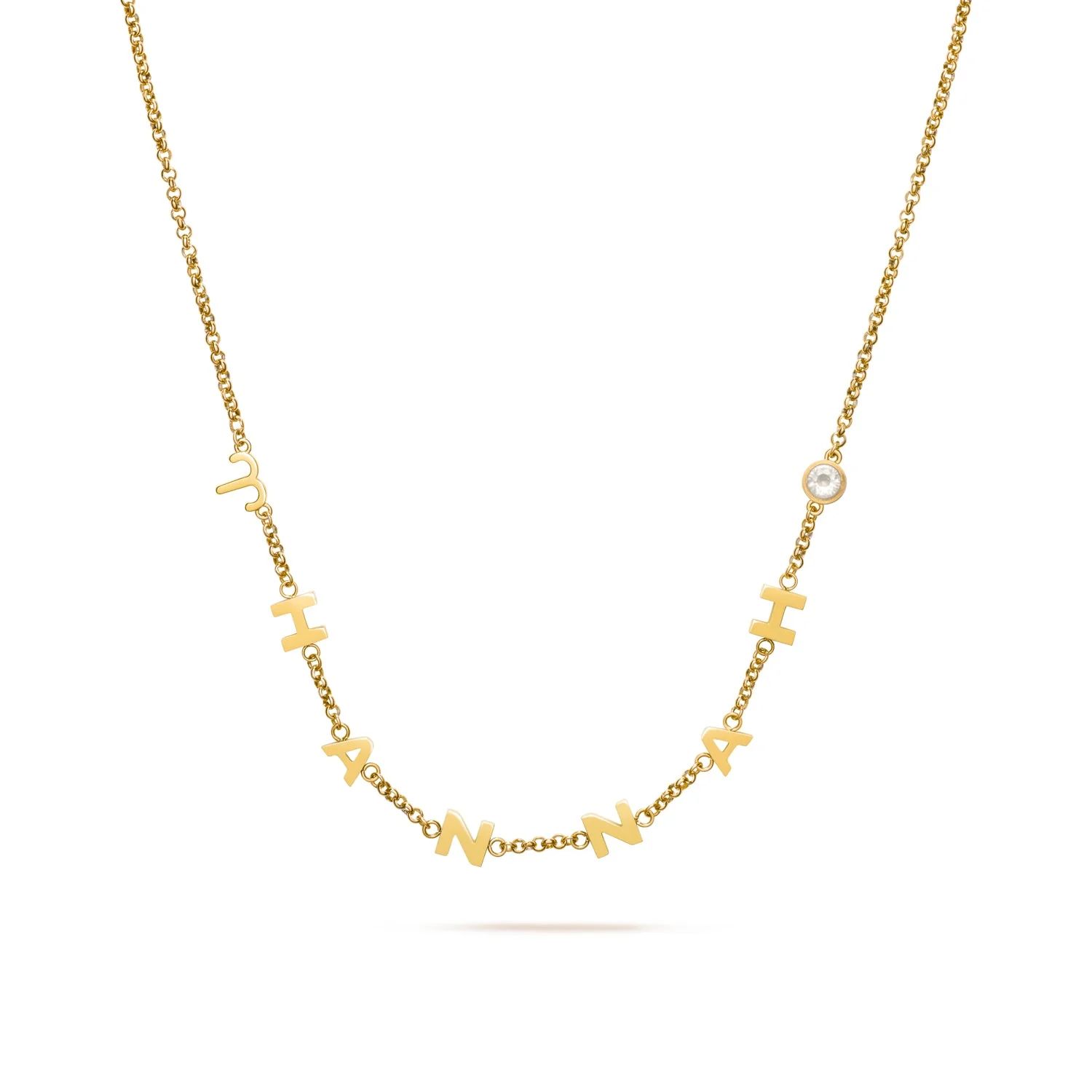 Custom Name Necklace (Gold) | Abbott Lyon