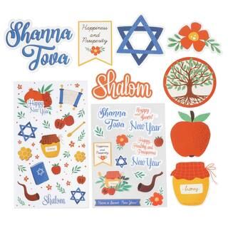 Rosh Hashanah Holiday Stickers by Recollections™ | Michaels Stores