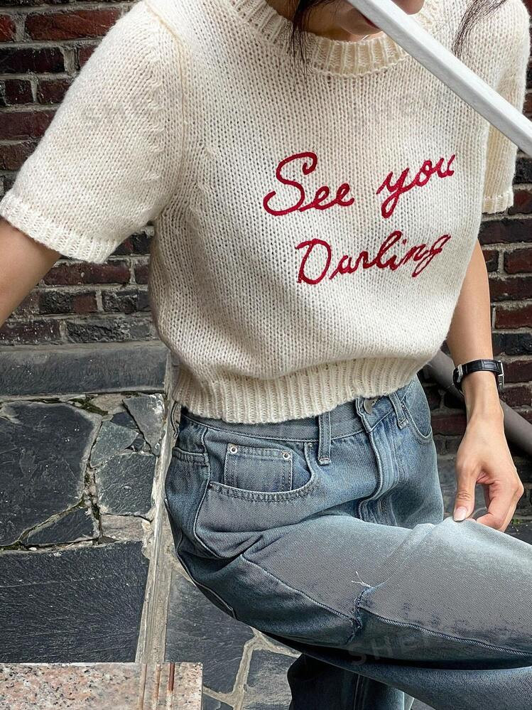 DAZY Women's Fitted Knit Top With Letter Jacquard Short Sleeves | SHEIN USA | SHEIN