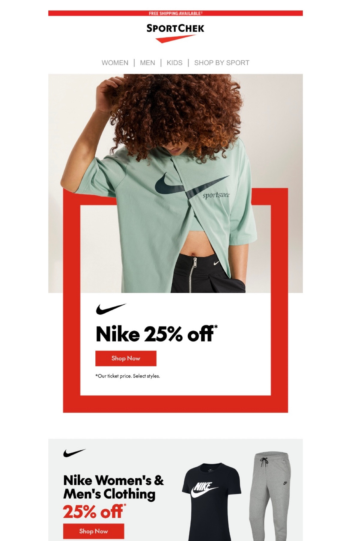 nike 270 sportchek