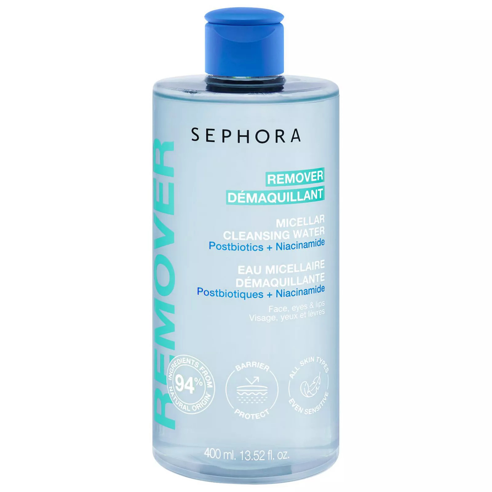 SEPHORA COLLECTION Mini Micellar Cleansing Water with Postbiotics + Niacinamide, Size: 6.76 FL Oz, Color | Kohl's