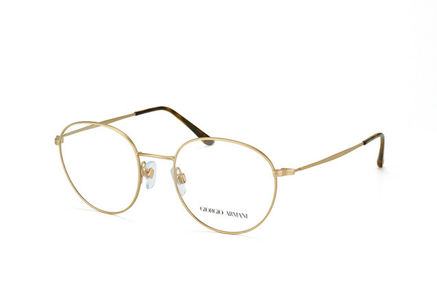 Giorgio Armani AR 5057 3002 | Mister Spex (DE)