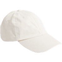 M&S Womens Pure Cotton Baseball Cap - Cream, Cream,Black,Soft Lime | Marks & Spencer (UK)