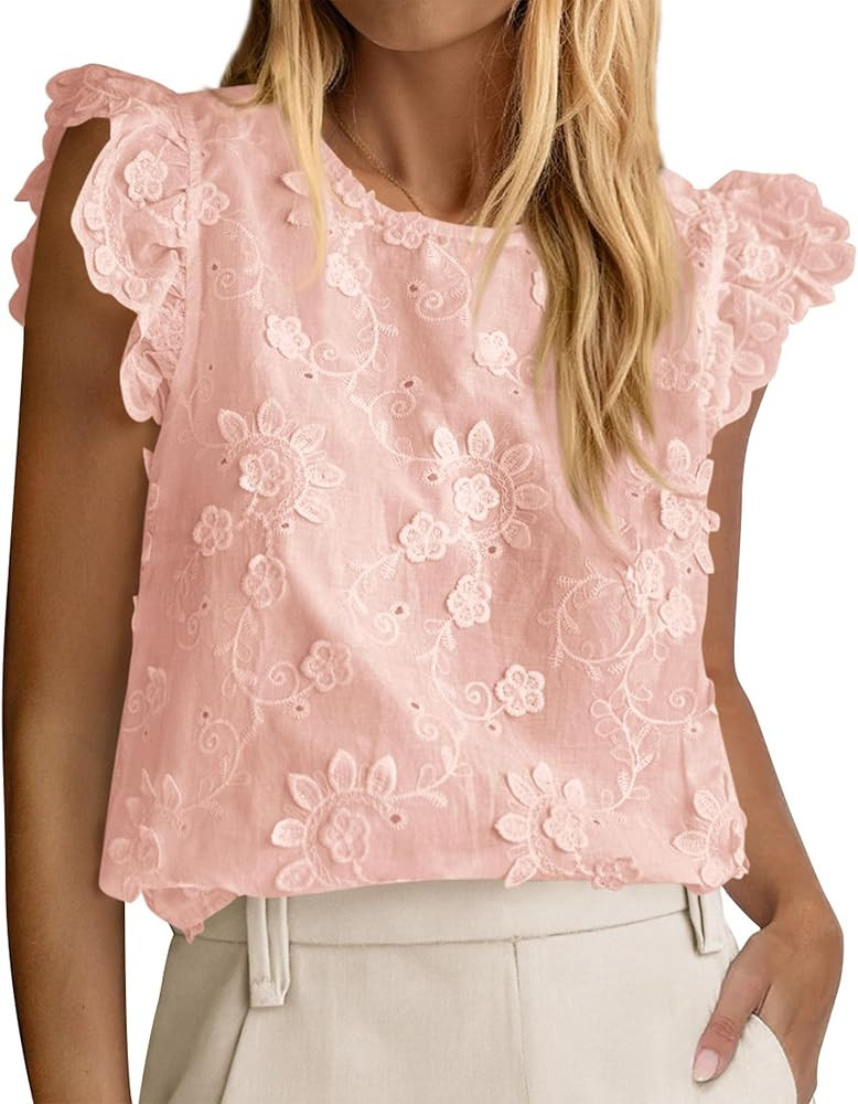 KIRUNDO Blouses for Women Dressy Casual Lace Ruffle Cap Sleeve Tops 2026 Summer Eyelet Floral Emb... | Amazon (US)