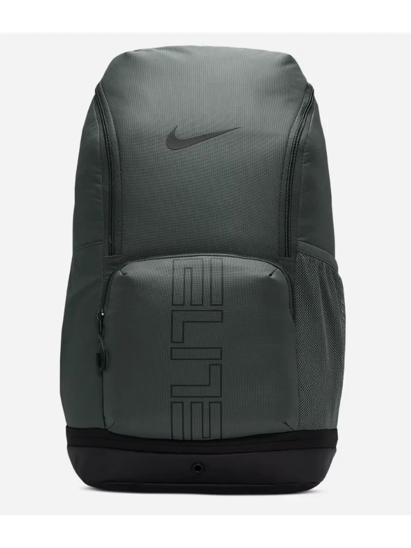 Nike Varsity Elite Unisex Backpacks (32L) | Walmart (US)