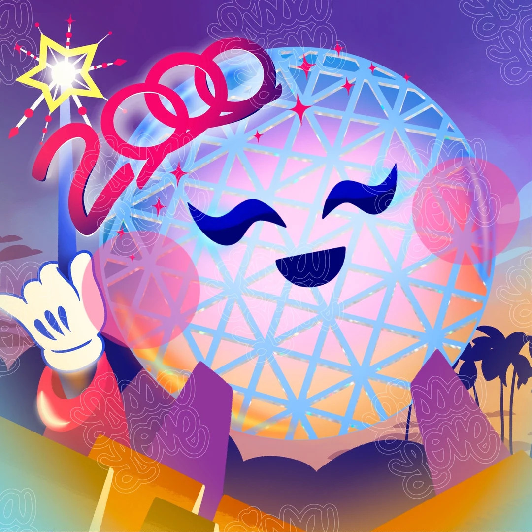 The 2000s Celebration Art Print Inspired by Epcots Millennium Celebration - Etsy | Etsy (US)