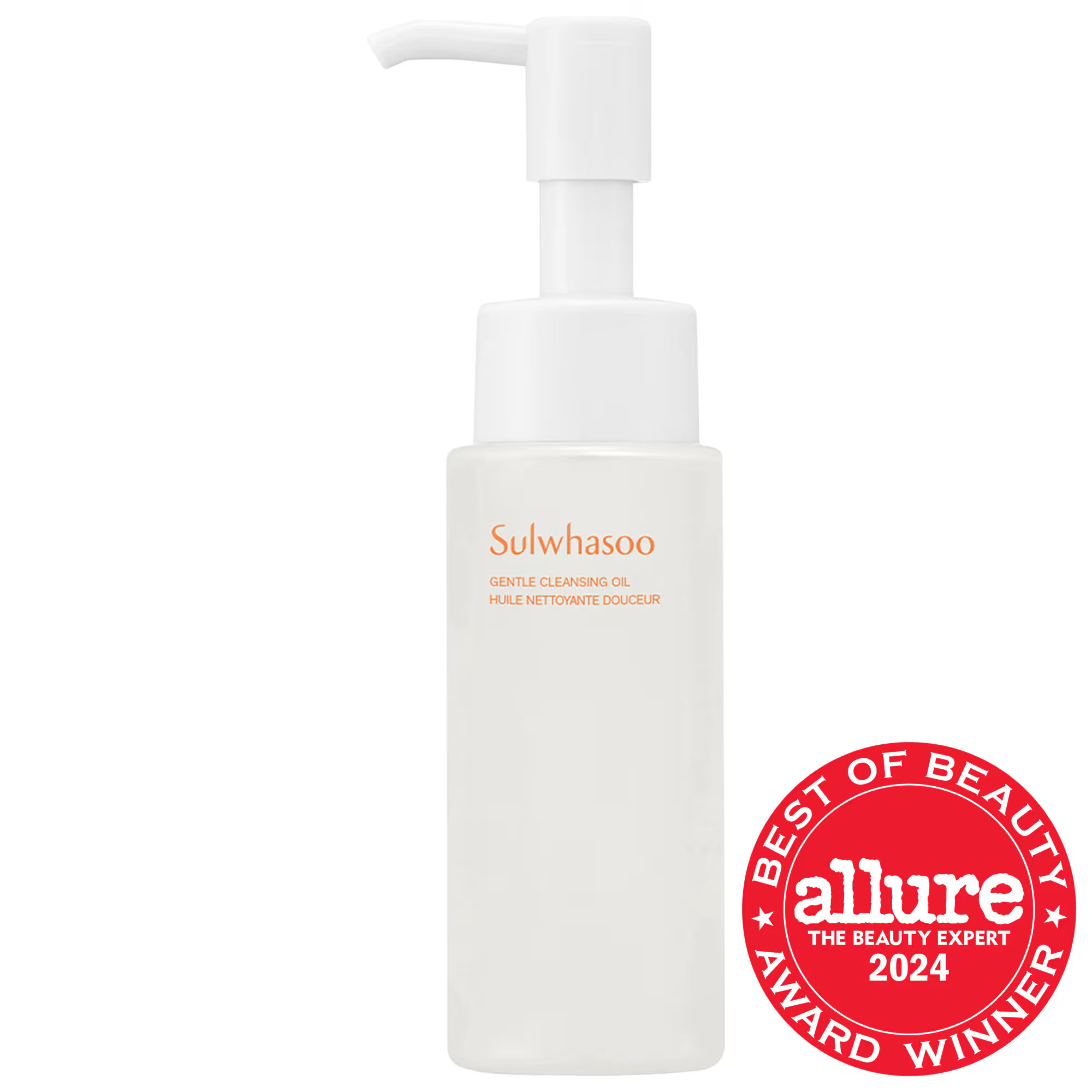Sulwhasoo Mini Gentle Cleansing Oil Makeup Remover 1.7 oz / 50 ml | Sephora (US)