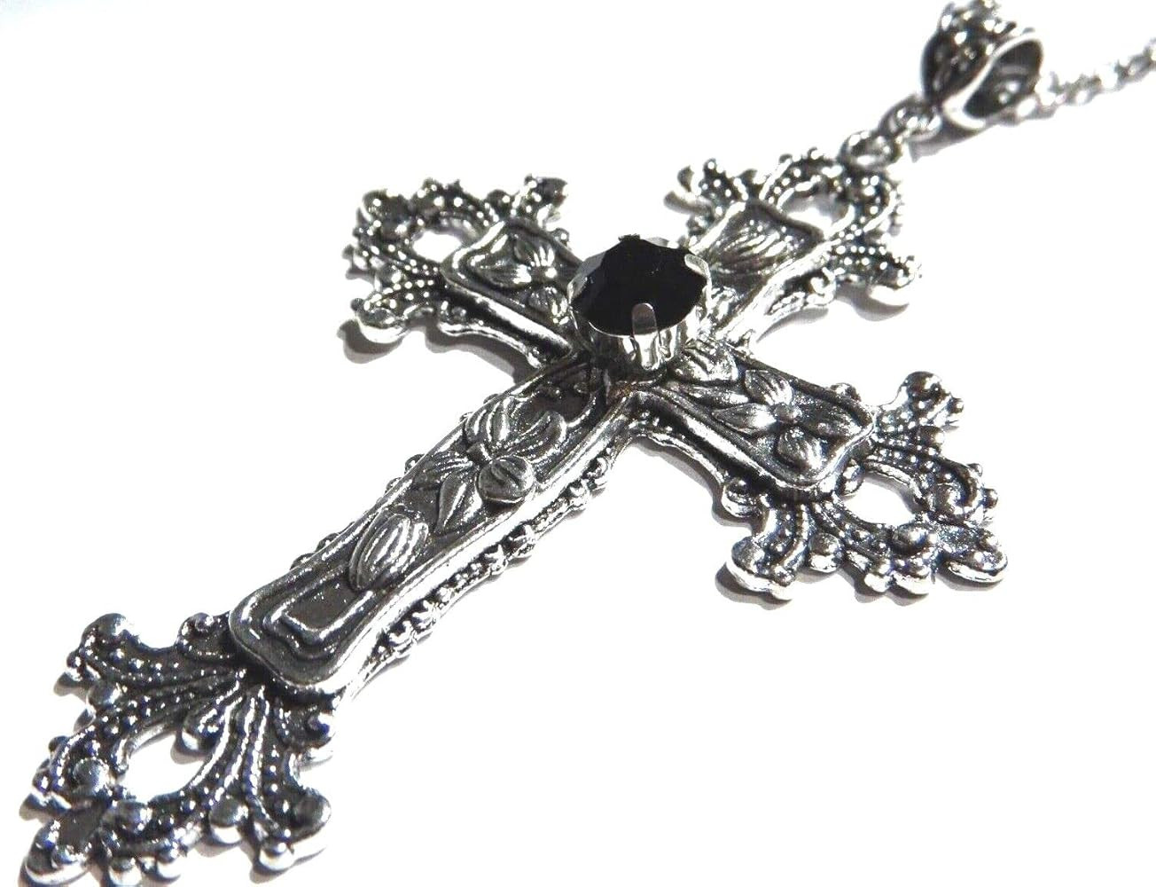 Large Gothic Cross Necklace silver-tone pendant with black glass stone, on 24" steel chain | Amazon (US)