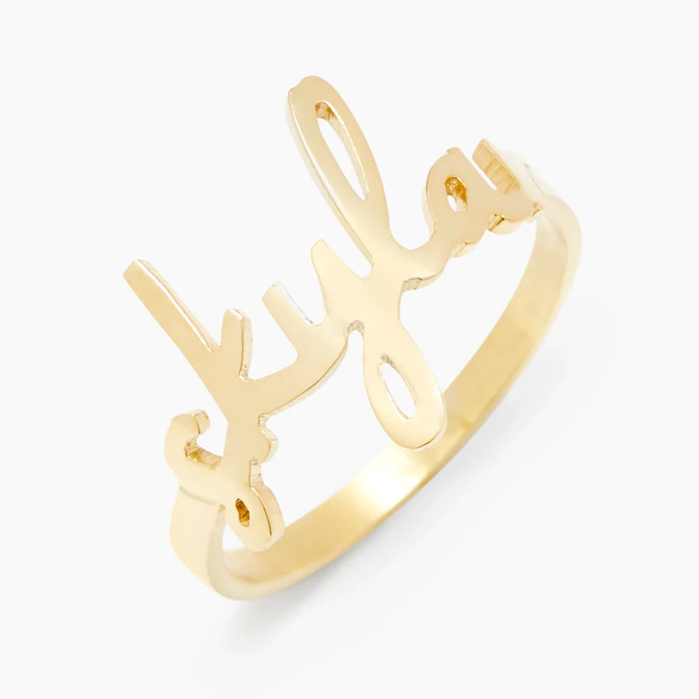 Nella Nameplate Ring | Brook and York