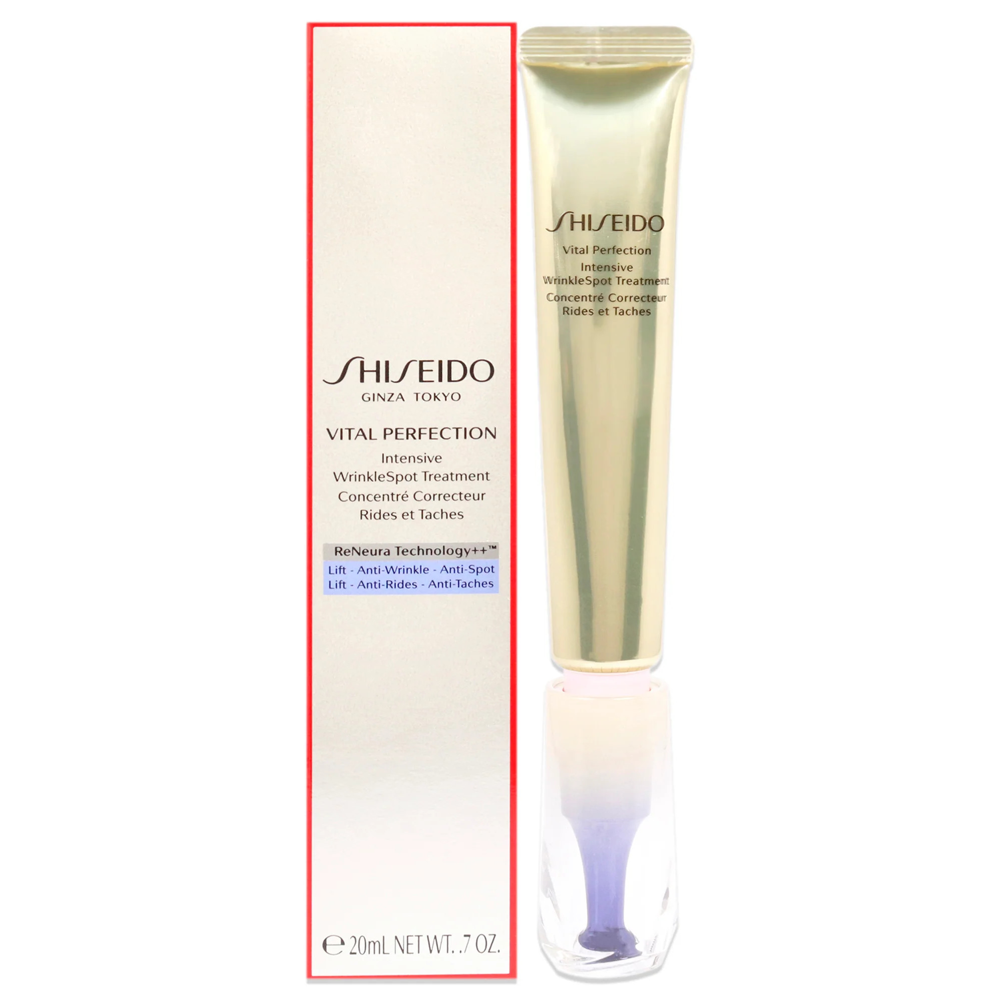 Vital Perfection Intensive WrinkleSpot Treatment by Shiseido for Women - 0.7 oz Treatment | Shop Simon