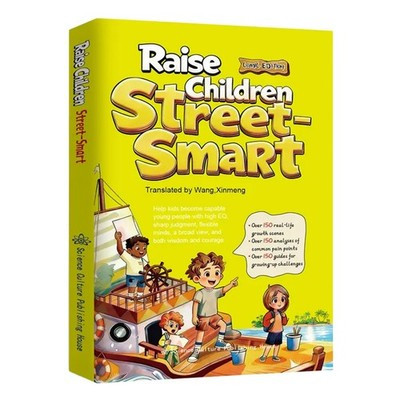 Raise Children Street-Smart (Comic Edition): Helping kids build confidence, make | eBay | eBay US