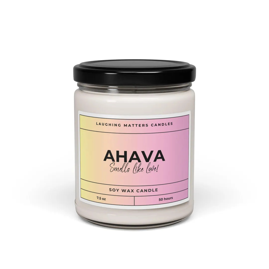 Ahava/love Scented Soy Candle, Aromatherapy Candle, Gift for Jewish Home, Hebrew Word for Love, W... | Etsy (US)
