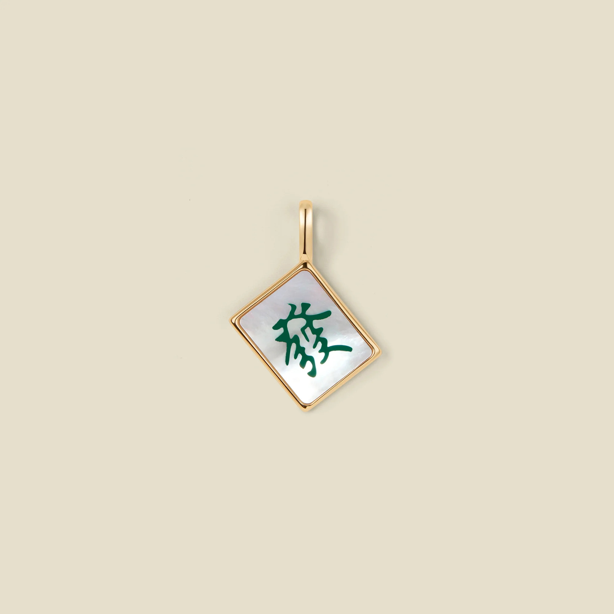Mahjong Tile Charm | Made by Mary | Made By Mary
