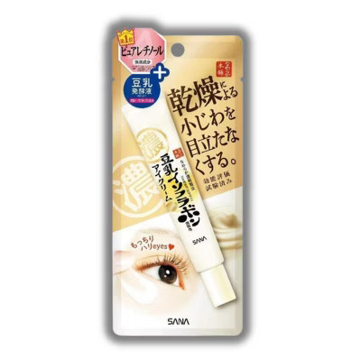 Sana Nameraka Honpo Soy Milk Isoflavone Wrinke Eye Cream | anti-aging and moisturizing eye cream - (0.71 oz) | Target
