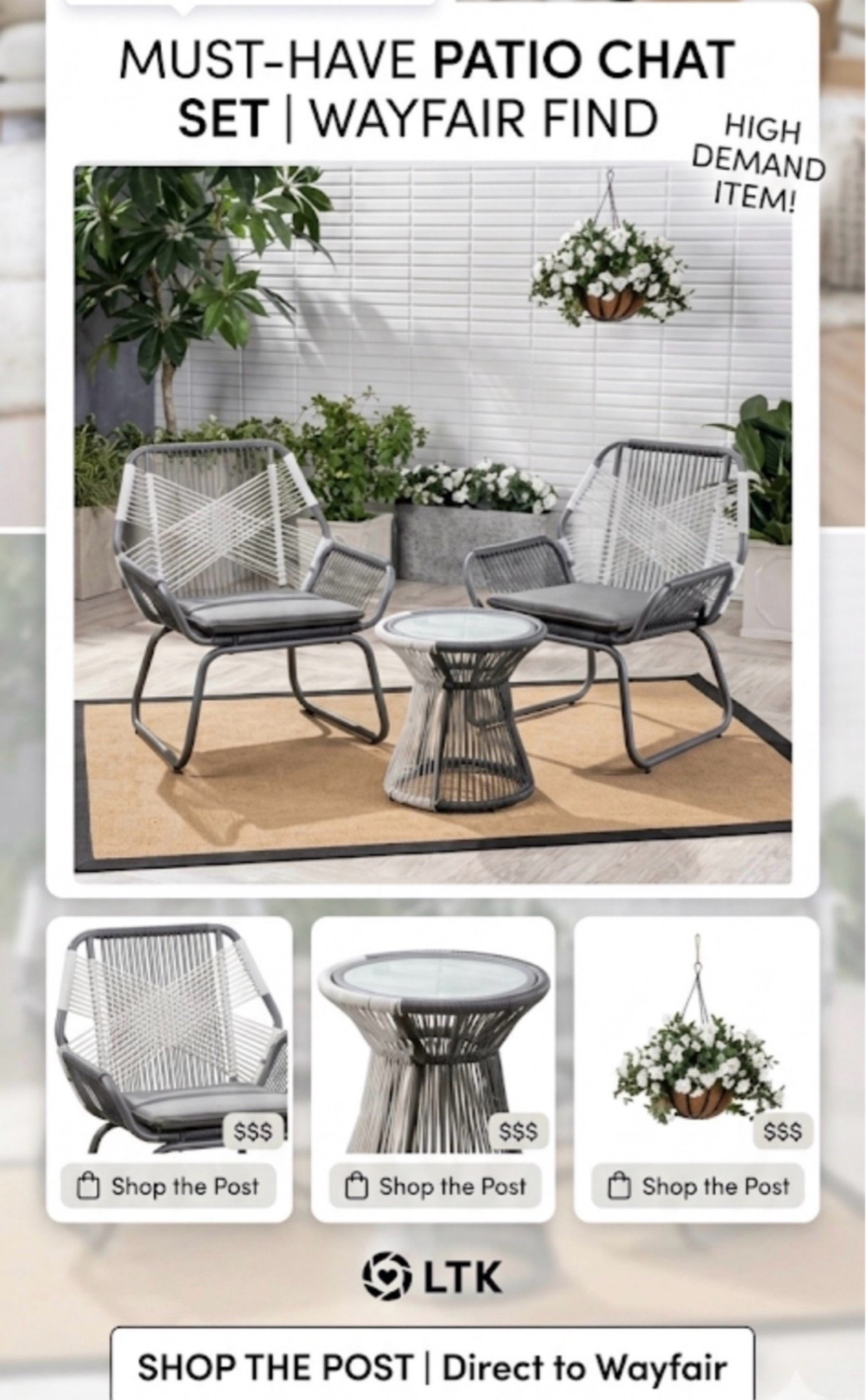 🚨 MUST-HAVE WAYFAIR DEAL ALERT! 🚨
The viral 3-piece patio chat set everyone has been hunting for is officially ranked #1, and it’s finally back in stock! ✨ If you’ve been looking to upgrade your balcony, porch, or patio without breaking the bank, this is your sign.
I am completely obsessed with the modern boho vibe of the woven rope detail and the sleek grey cushions. It’s the perfect cozy setup for morning coffee or evening wine. ☕️🍷 Plus, it’s compact enough for smaller spaces but doesn't skimp on comfort!
Quantities are super limited and this high-demand set will sell out fast again.
👇 HOW TO SHOP:
1️⃣ Click the link in my bio to shop my LTK storefront directly.
2️⃣ Tap the image to shop the exact chat set, side table, and matching outdoor decor!
Follow me on the @shop.ltk app for daily home finds, deals, and styling inspo!
#LTKhome #WayfairFinds #PatioDesign #OutdoorLiving #DealsAlert #HomeDecorInspo #CozyVibes #BalconyDecor #WayfairDeals

#LTKHome #LTKSaleAlert