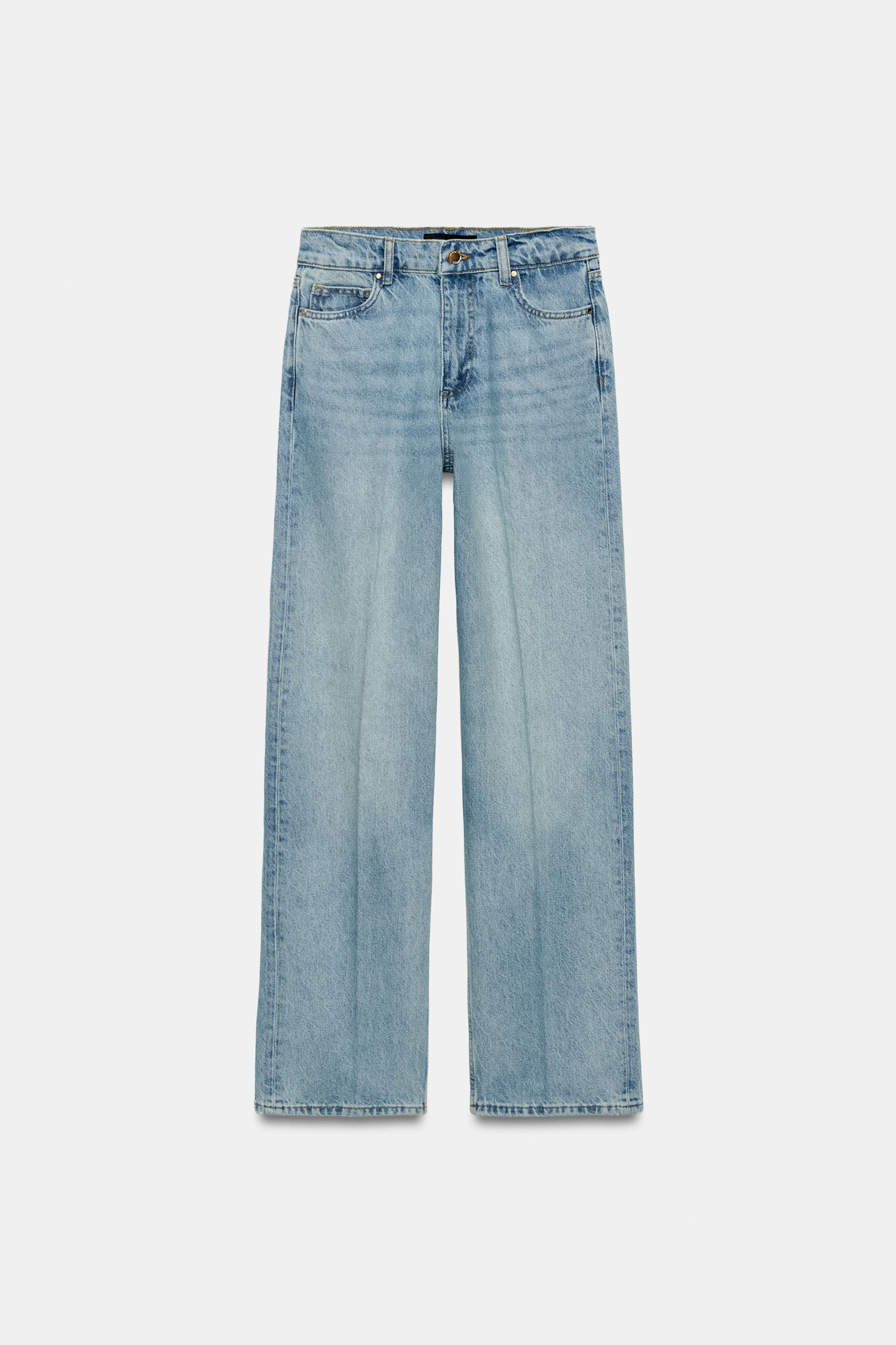 Z1975 HI-RISE STRAIGHT JEANS | Zara US