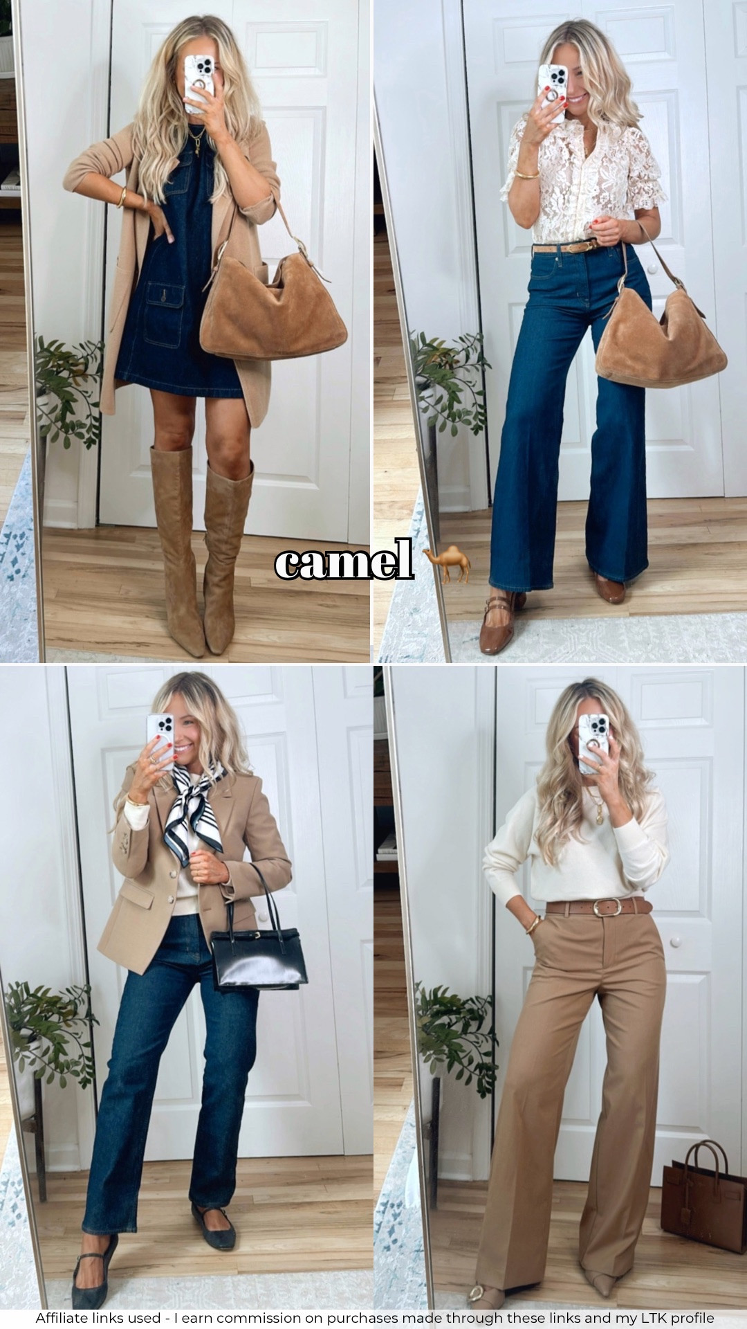 Camel fall outfits 🐪