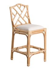 Rattan Counter Stool | TJ Maxx