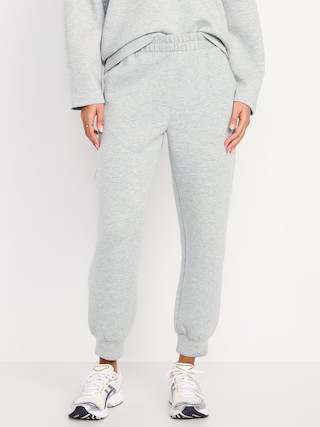 High-Waisted Bounce Fleece Jogger Sweatpants | Old Navy (US)