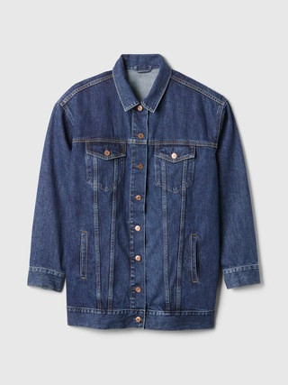 Oversized Icon Denim Jacket | Gap (US)