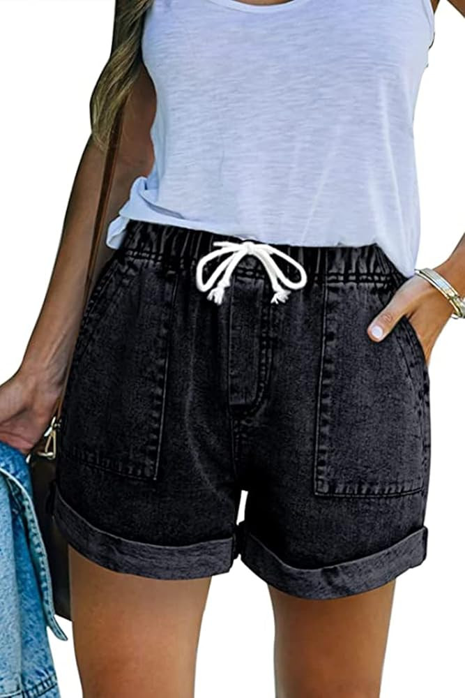 NEYOUQE Women's Casual Fashion Denim Shorts High Waisted Ripped Short Jeans Stretchy Drawstring E... | Amazon (US)