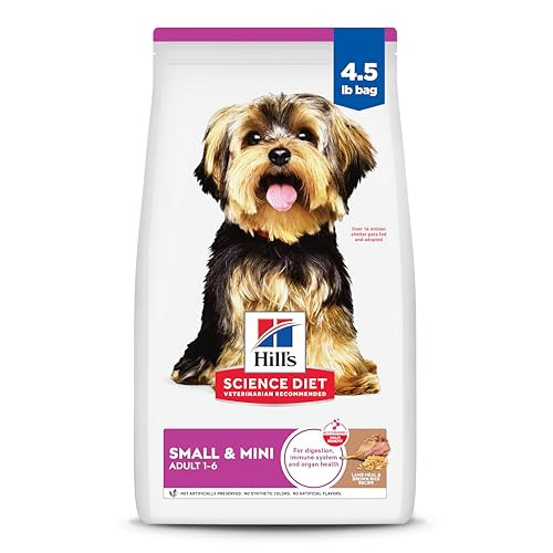 Hill's Science Diet Small & Mini, Adult 1-6, Small & Mini Breeds Premium Nutrition, Dry Dog Food, Lamb & Brown Rice, 4.5 lb Bag | Amazon (US)