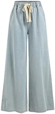 CIDER Drawstring Baggy Wide Leg Jeans for Women High Waisted Pull On Jeans Denim Pants with Pocke... | Amazon (US)