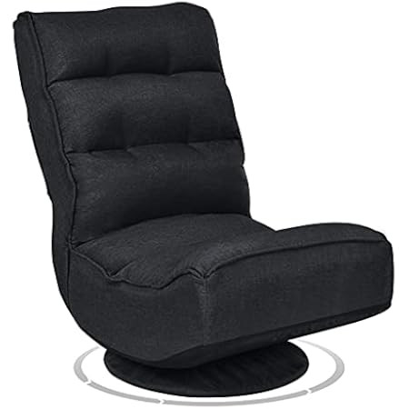 Amazon Basics Swivel Foam Lounge Chair - with Headrest, Adjustable, Grey | Amazon (US)